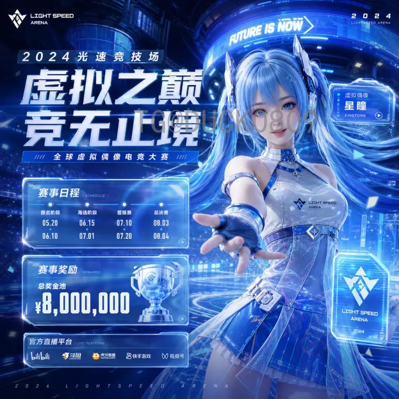 2026国际足联世界杯德国队深度分析：新老交替能否再创辉煌？